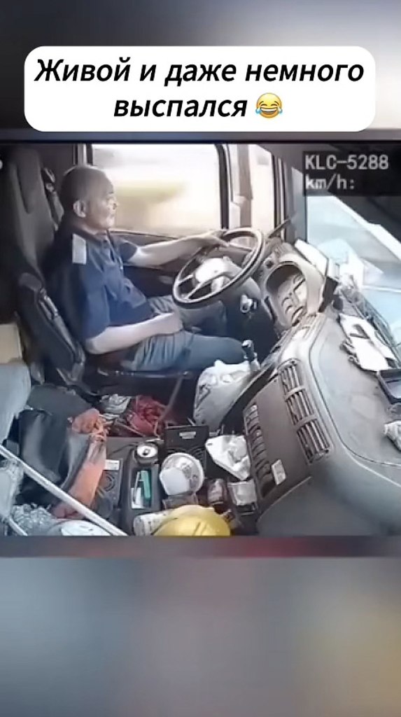 ��� ������� �������.��������