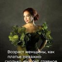 ���� ������, ��� - ��������� 14 ������� 2025 � ������ ������ ��������