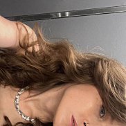 ����, 29 ���, ��������