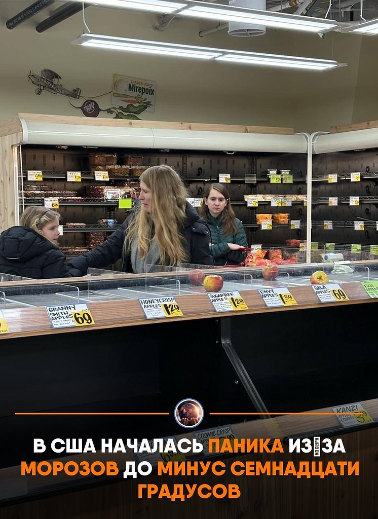 ���e�� �poc���c� � �a�a����, c�e�a� �o��, ��e� � �p����. co�ce��� �o������c� �o�o ��c��� �o�o� �a ...
