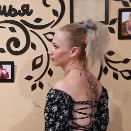���� Natali, ���������, 39 ��� - ��������� 1 ������� 2026