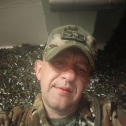 , 45 , 