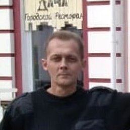 �����, ������, 43 ����