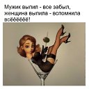 ���� ��nya, ������ - ��������� 10 ������ 2026 � ������ ������ ��������