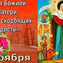 ���� ������, ������, 74 ���� - ��������� 6 ������ 2025 � ������ ������ ��������