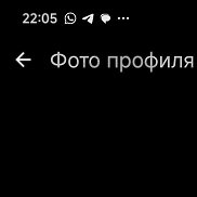 ����, 33 ����, ������