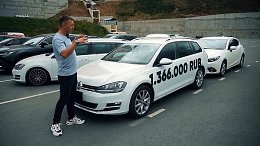 ИСЧЕЗНЕТ ЗЕЛЕНЫЙ УГОЛ ВО ВЛАДИВОСТОКЕ? КАК ПОДСТРОИТСЯ РЫНОК