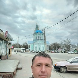 ����, 45 ���, ������