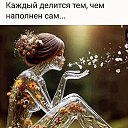 ���� ��, ������ - ��������� 2 ����� 2024