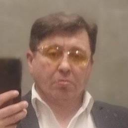 �����, ���, 48 ���