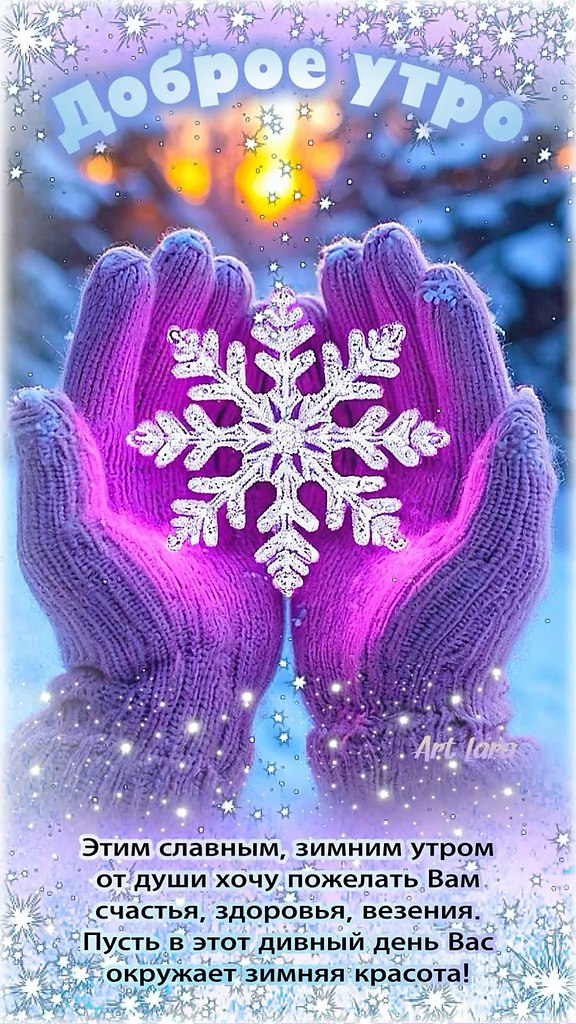 ������ ����, ���� ����������� ! ����� ���� ������� ���� ����������, ����� ������, �����, �������, � ...