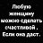 ���� �����, �������, 55 ��� - ��������� 29 ����� 2024