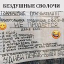 ���� ��������, ������� - ��������� 25 ���� 2026 � ������ ������ ��������