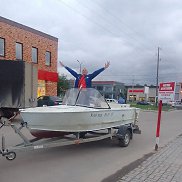 ���� �������, 44 ����, ������