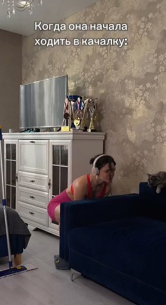 C������ � ����������� ������� - 2