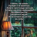  , -- -  5  2025    