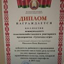 ���� ����, �����, 78 ��� - ��������� 20 ������ 2026