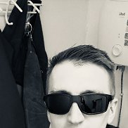 �����, 32 ����, �����������