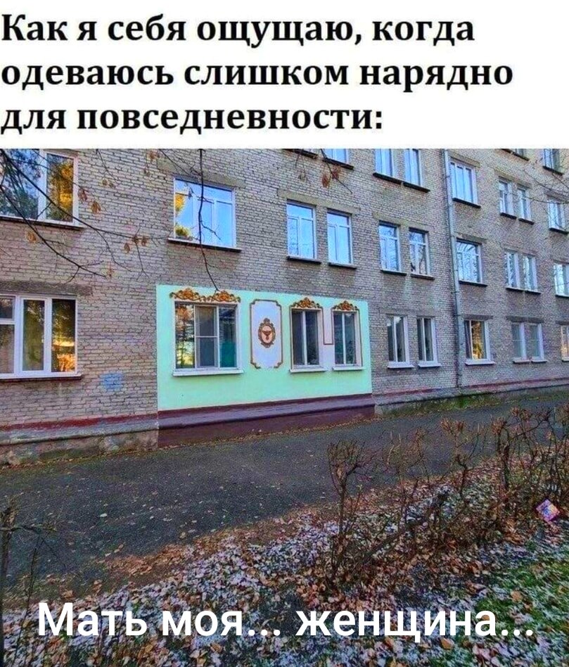 ПреЛЮДИи чувств - 11 октября 2025 в 23:23