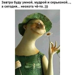   - 10  2024  21:57