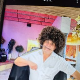 ������, �������, 64 ����