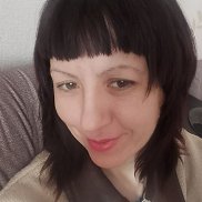 ����, 45 ���, ���������