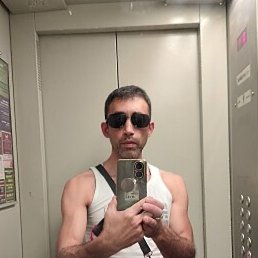 �������, �����������, 44 ����