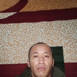 ����, 45 ���, �����