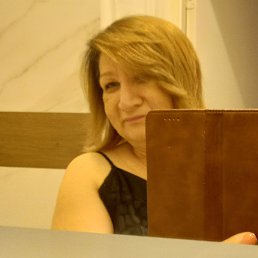 , 57, 