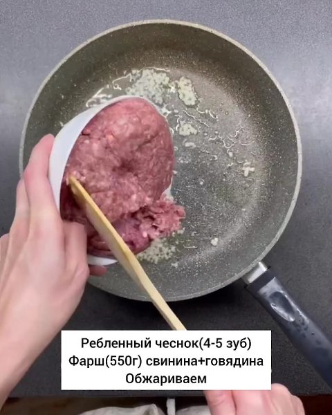    - 3