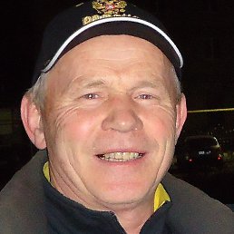 ����, ���!, 75 ���