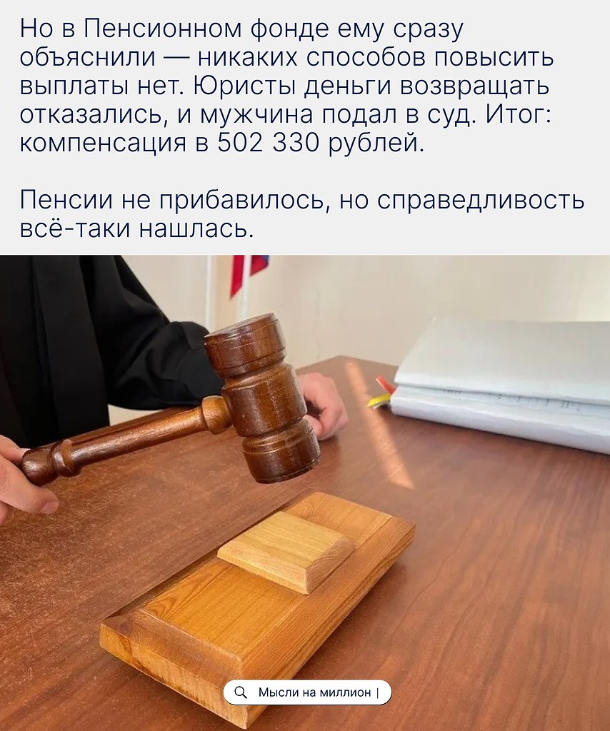 ������ ������ ���������� �� ���������� ������� � � � ����� �������� ��� ��������� ������ � ... - 2