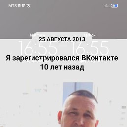 ���� �����, ��������, 50 ��� - ��������� 17 ������ 2024