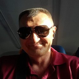 �����, ������, 53 ����