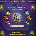 ���� ������, ��������, 70 ��� - ��������� 24 ������ 2025 � ������ ���� ����������