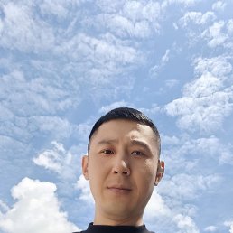Yang,  , 38 
