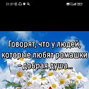 ���� ������, ������, 58 ��� - ��������� 18 ������ 2023 � ������ ���� ����������