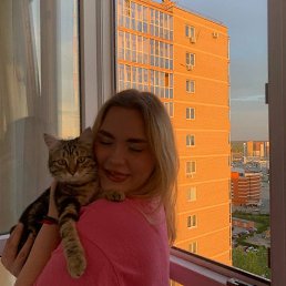 , 17, 