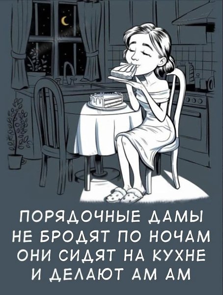   ,    . - 26  2025  21:25