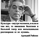 ���� ������, �����-��������� - ��������� 23 ������� 2025 � ������ ���� ����������