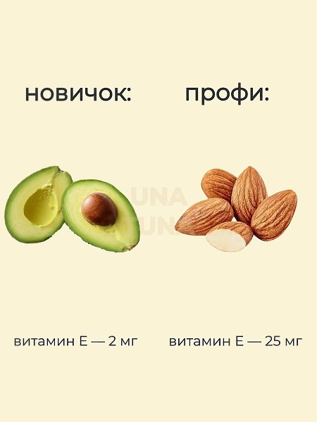 / - 7