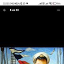 ���� ���������, ��������, 52 ���� - ��������� 31 ���� 2025 � ������ ���� ����������