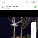 ���� �����, ������������, 53 ���� - ��������� 9 ������� 2025 � ������ ���� ����������