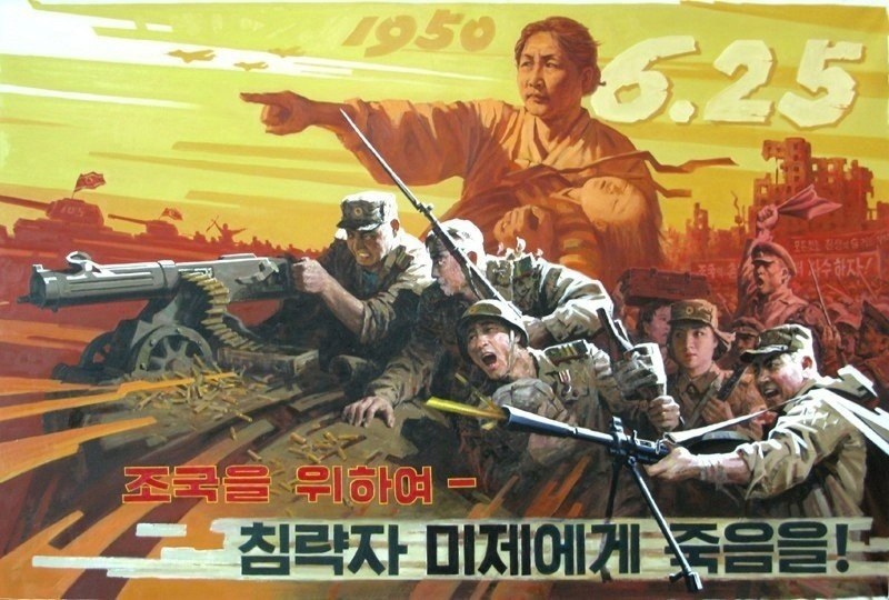 75 лет назад, 25 июня 1950 года, началась Отечественная освободительная война корейского народа ...