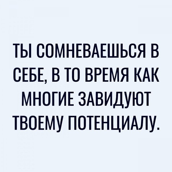   ... - 3