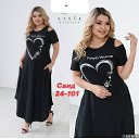 ���� �������, ������, 53 ���� - ��������� 4 ���� 2025 � ������ ���� ����������