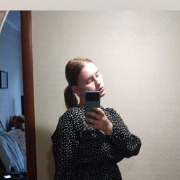 , 17, 