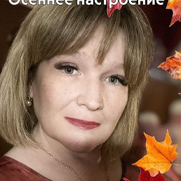 Ludmila, �����, 52 ����