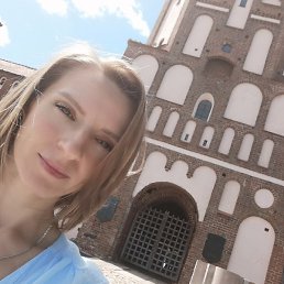 Tascha, �����������, 44 ����