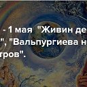   , -, 58  -  30  2024    